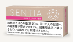 센티아 스무스 골드 1보루