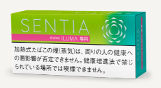 센티아 시트러스 그린