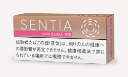 센티아 퓨어 틱 1보루