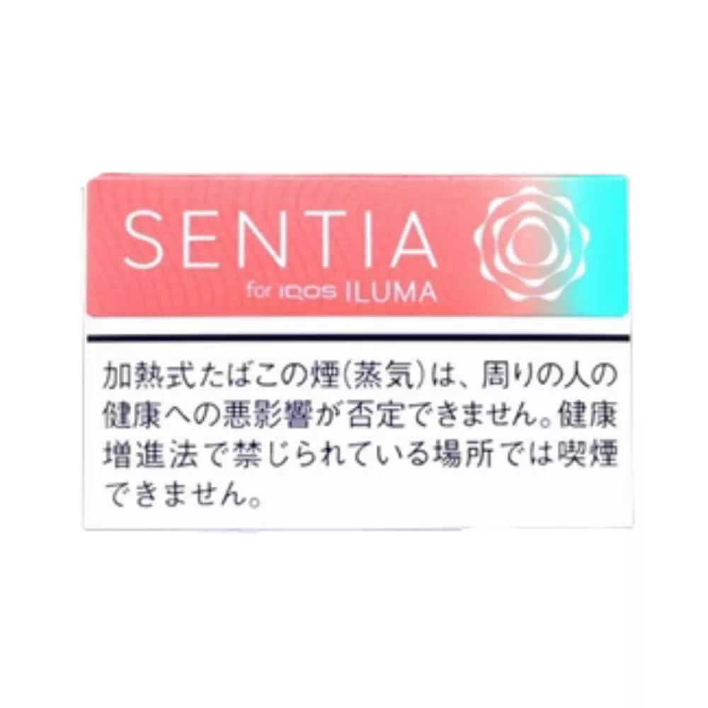 센티아 후레쉬 코랄