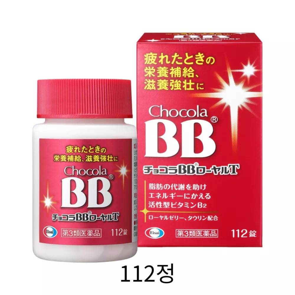 쇼콜라 BB 로얄 T 112정