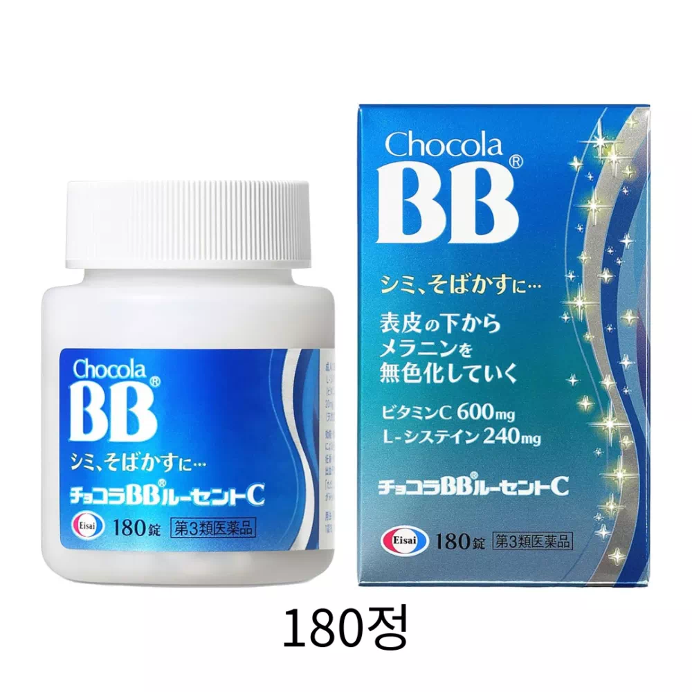 쇼콜라 BB 루센트 C 180정