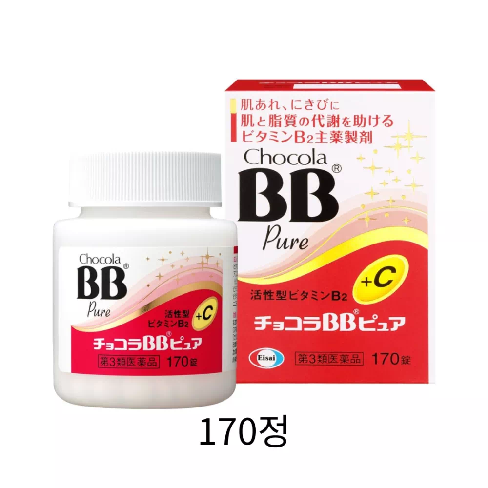 쇼콜라 BB 퓨어 170정