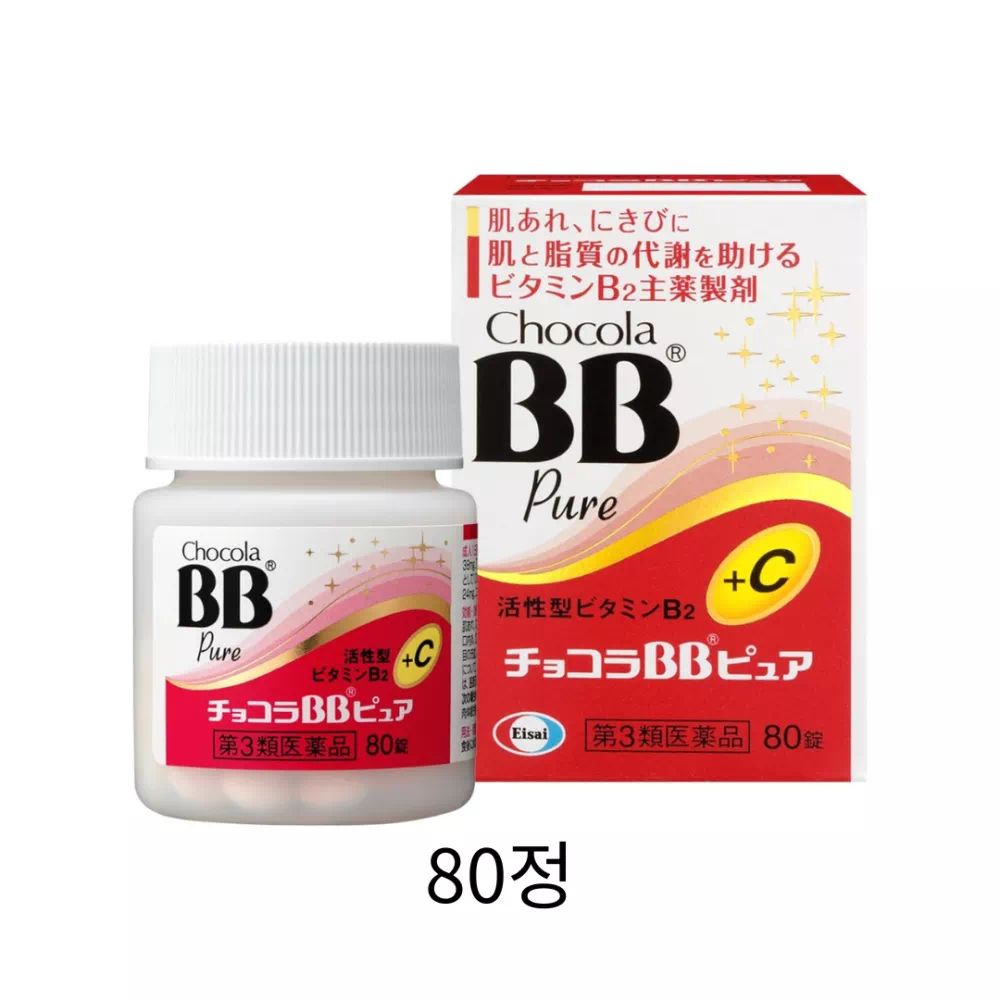 쇼콜라 BB 퓨어 80정
