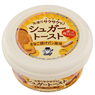 KALDI 칼디 바르고 구우면 빵 슈가토스트(100g)