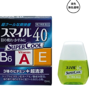 스마일40EX 슈퍼쿨