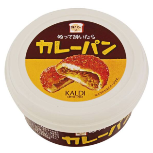 KALDI 칼디 바르고 구우면 빵 카레빵(110g)