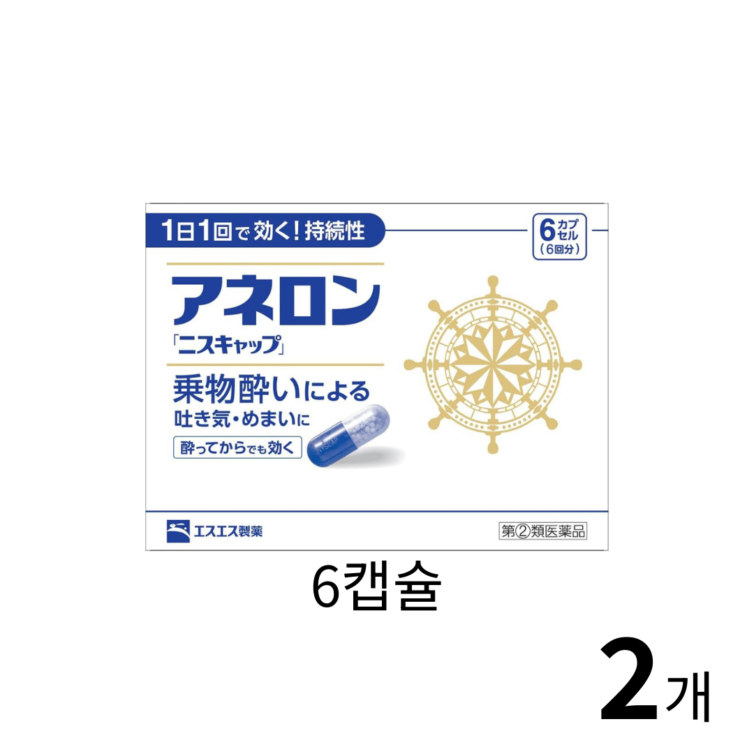 아네론 니스캡 6캡슐 2개 세트