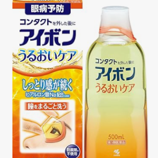 아이봉 우루오이 케어