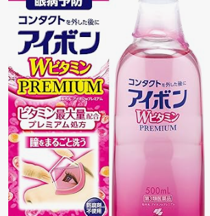 아이봉W 비타민프리미엄