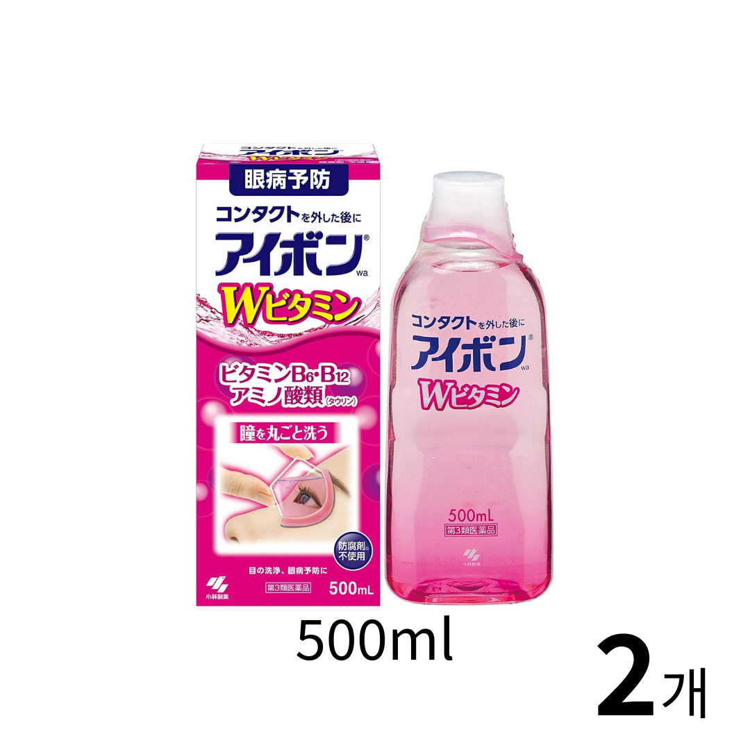 아이봉W 비타민프리미엄 500ml 2개 세트