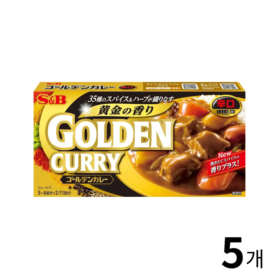 에스엔비 일본골든카레 198g 매운맛 5개 세트