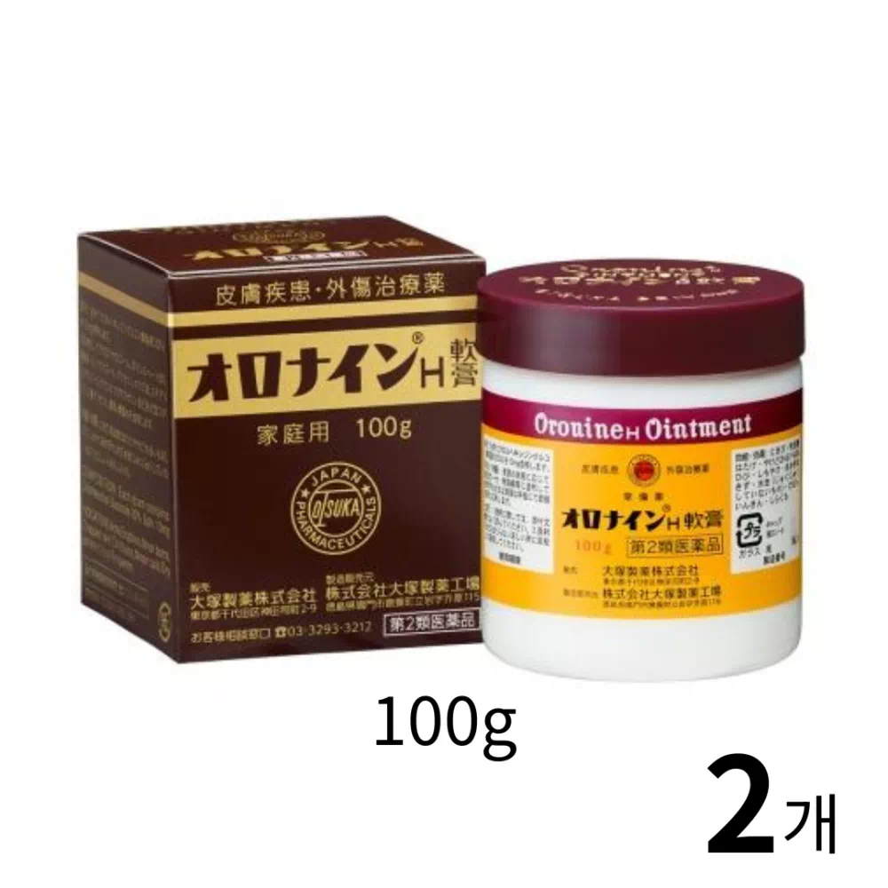 오로나인 연고 100g 병타입 2개 세트