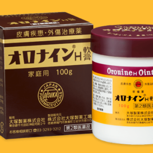 오로나인 연고 100g 병타입 * 2개 세트