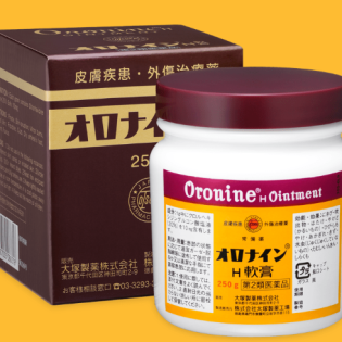오로나인 연고 250g 병타입 * 2개 세트