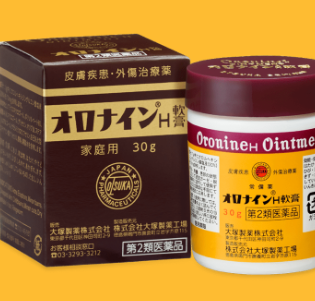 오로나인 연고 30g 병타입 * 3개 세트