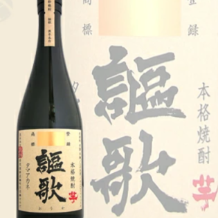 오우카 타마아카네 고구마 소주 720ml