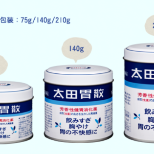 오타이산 캔버전 (75g/140g/210g)