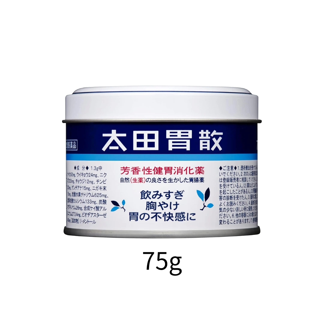 오타이산 캔버전 75g
