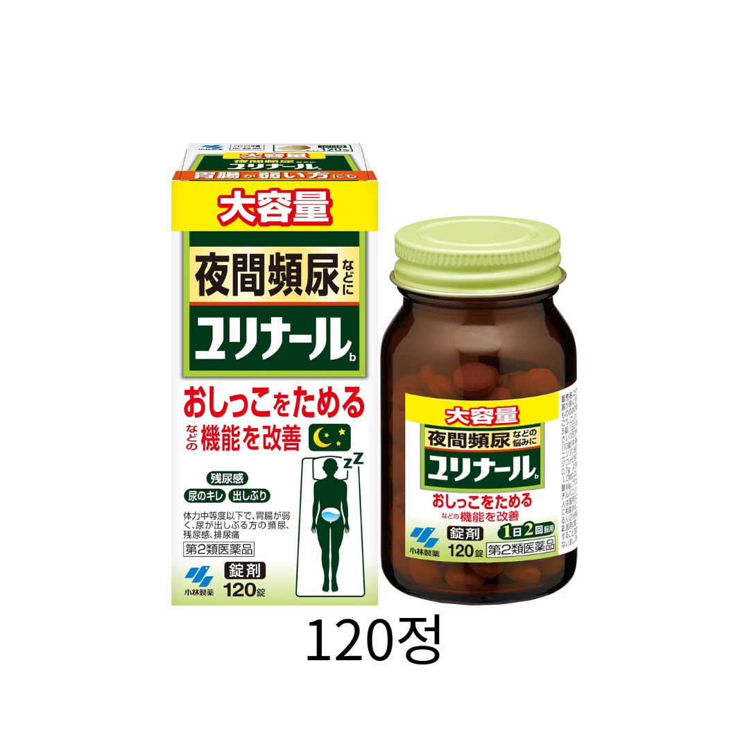 유리나루 B 120정