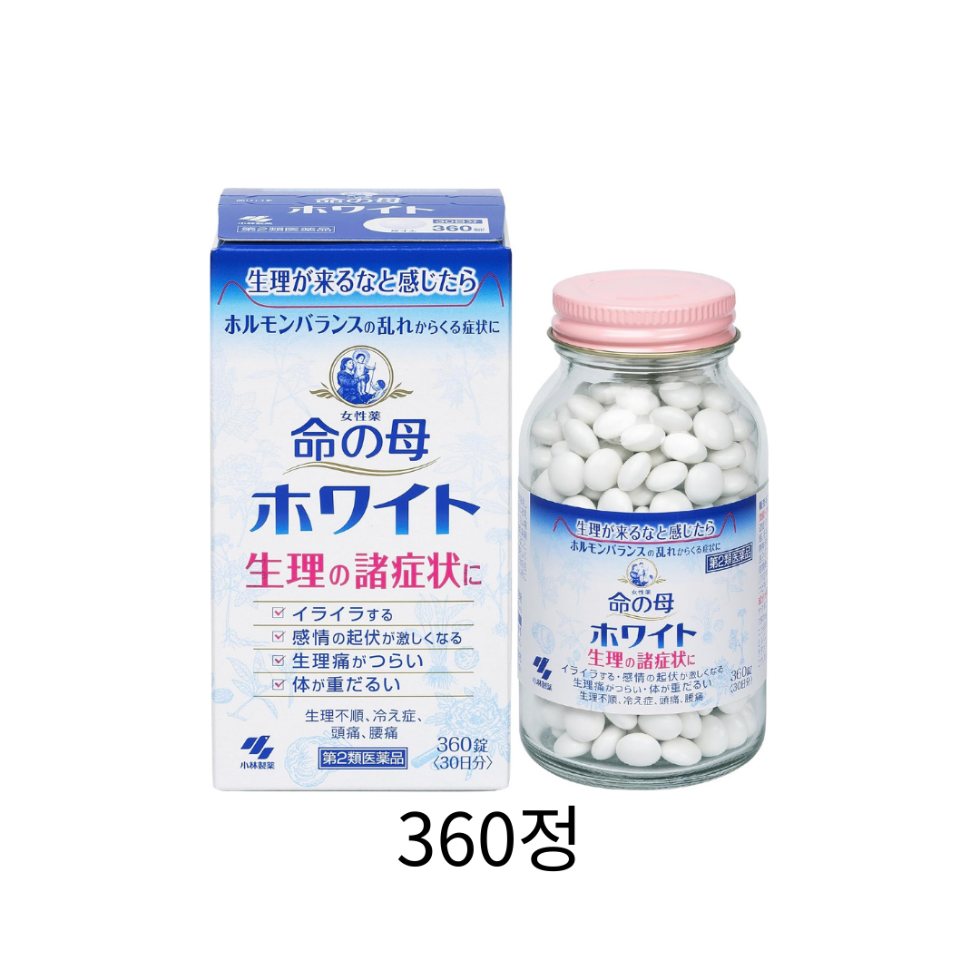 이노치노하하 화이트 360정