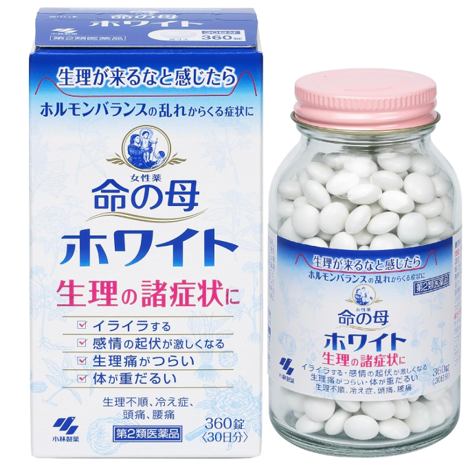 이노치노하하 화이트 360정