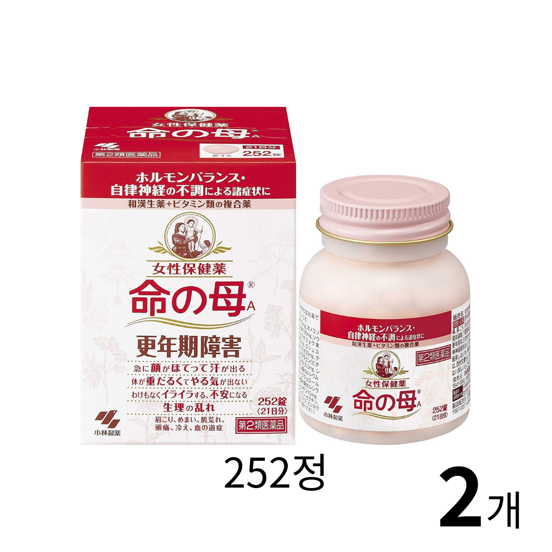 이노치노하하 A 핑크 252정 2개 세트