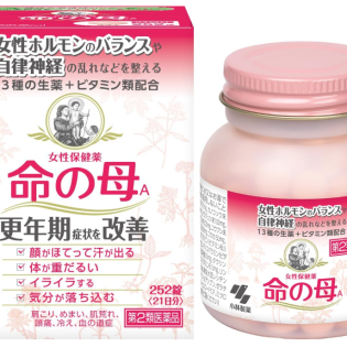 이노치노하하 A 핑크 252정