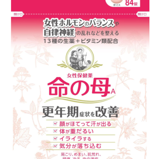 이노치노하하 A 핑크 84정