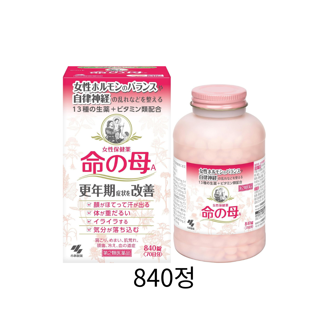 이노치노하하 A 핑크 840정