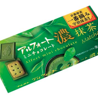 부르봉 알포트 미니 초콜릿 12개입 말차맛 * 10개 세트