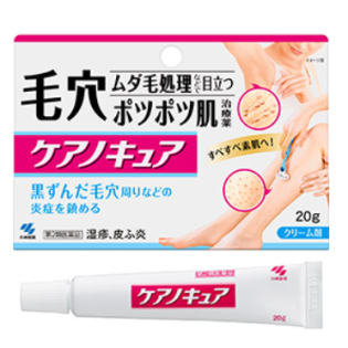 케아노큐어 (모공연고)
