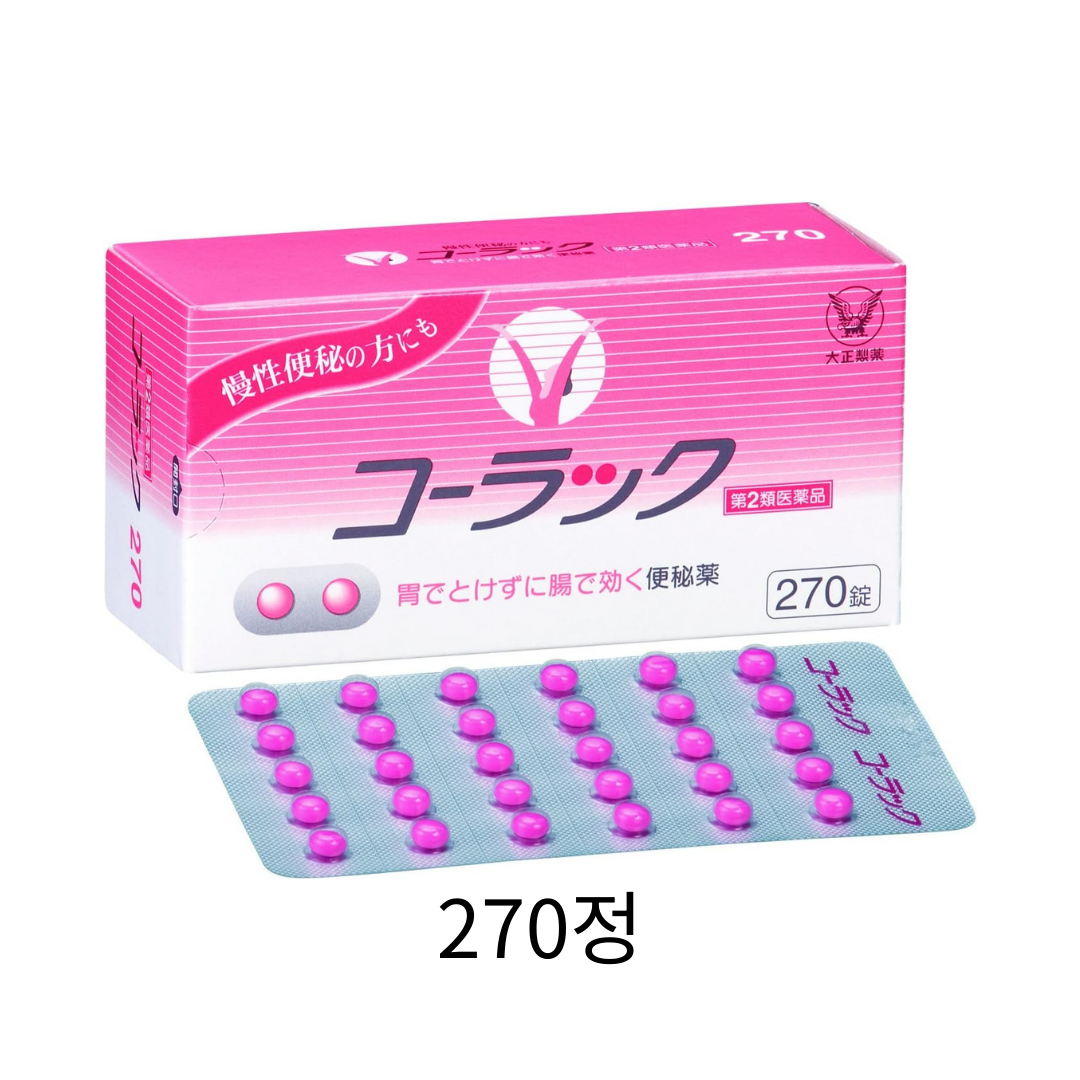 코락쿠 변비약 270정