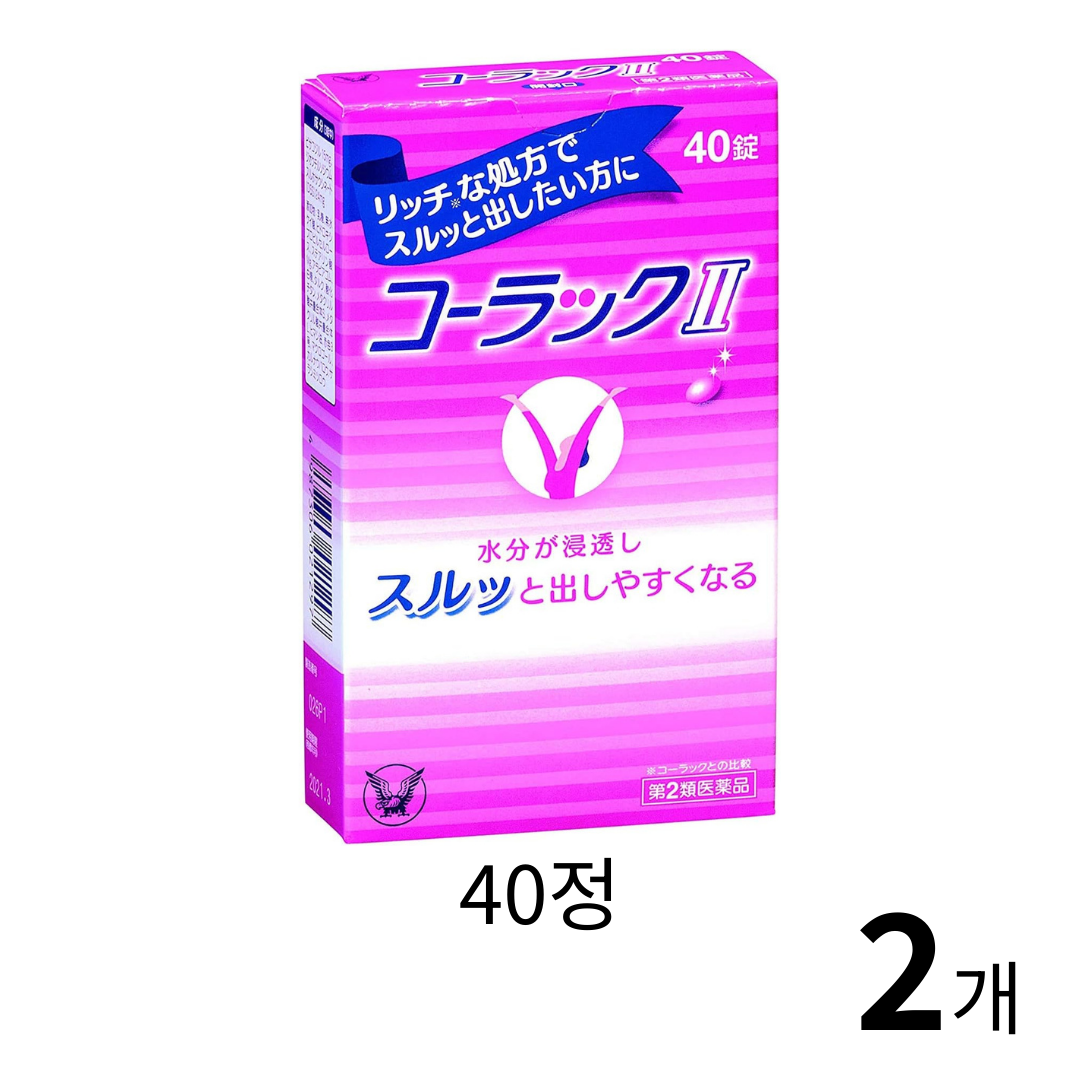 코락쿠 변비약2 40정 2개 세트