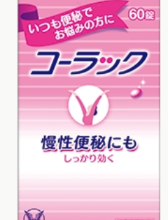 코락쿠 변비약 60정