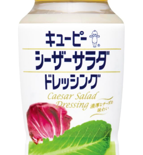 큐피 시저 샐러드 드레싱 180ml