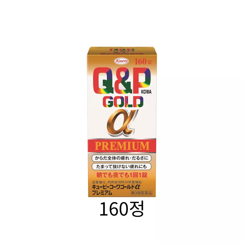큐피 코와 골드 알파 프리미엄 160정