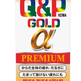 큐피 코와 골드 알파 프리미엄 160정