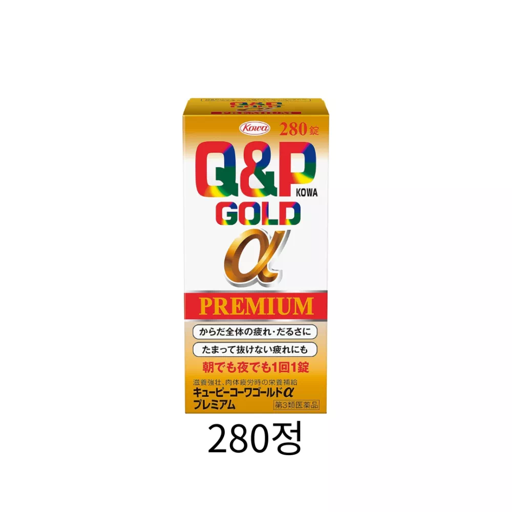 큐피 코와 골드 알파 프리미엄 280정