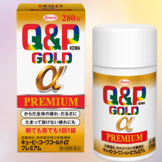 큐피 코와 골드 알파 프리미엄 280정