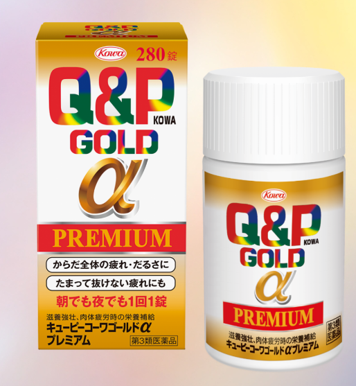 큐피 코와 골드 알파 프리미엄 280정