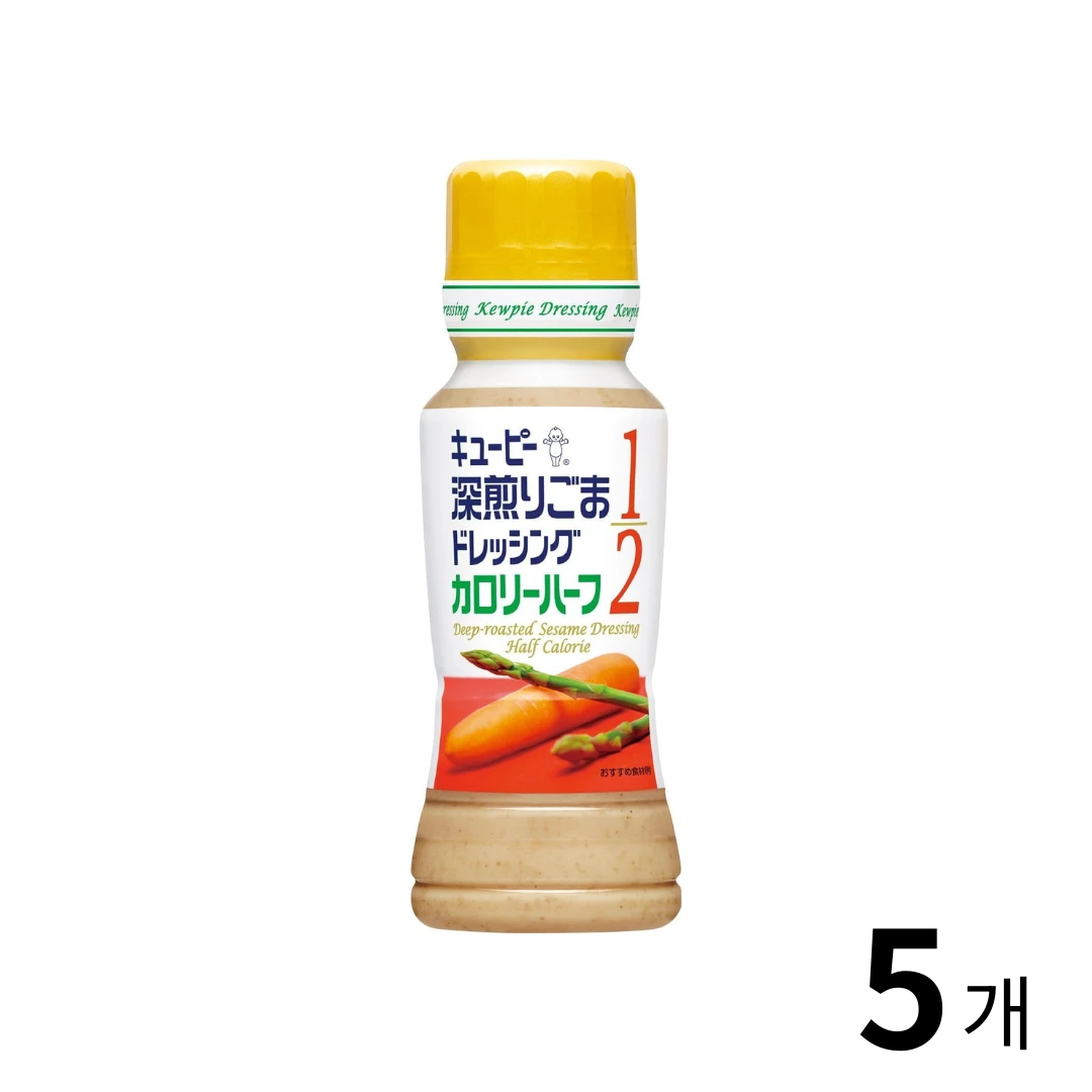 큐피 하프칼로리 볶은 참깨 드레싱 180ml 5개 세트