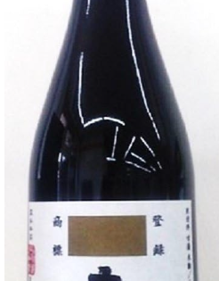 키로쿠 고구마소주 25도 720ml