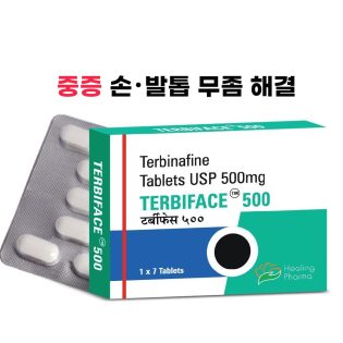 테르비페이스 500 -항생제 감염증-델리샵