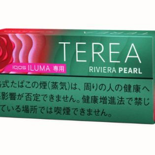 테리아 리비에라 펄 1보루