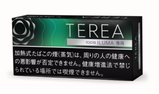 테리아 블랙 멘솔