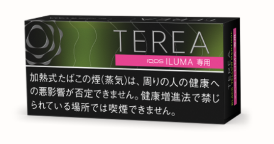 테리아 블랙 옐로우 멘솔