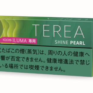 테리아 샤인펄 1보루