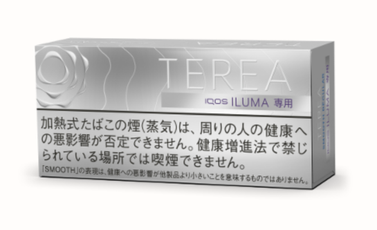 테리아 스무스 레귤러