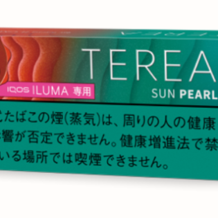 테리아 썬펄 1보루